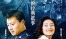 电视剧软弱剧情介绍,揭开人性挣扎与成长的温情篇章