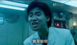 秦嘉倪爆料全集吃瓜,揭秘娱乐圈背后的惊人真相